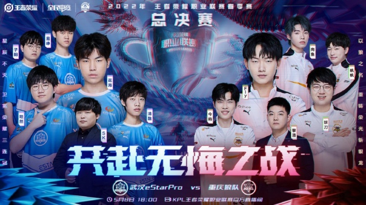 它很容易影