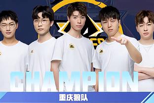 在赛场上发