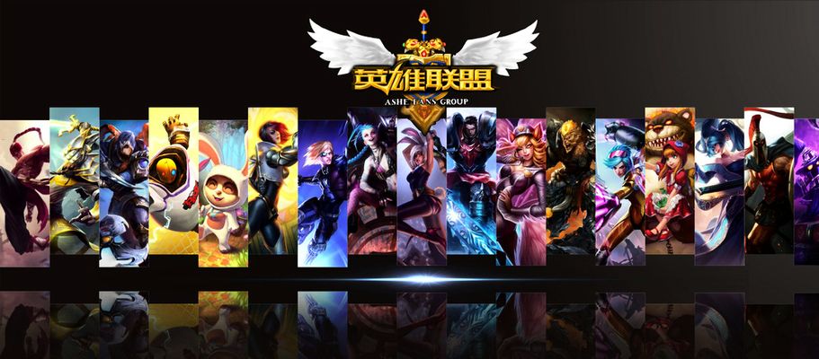 不懈追求