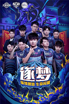 继续追求创
