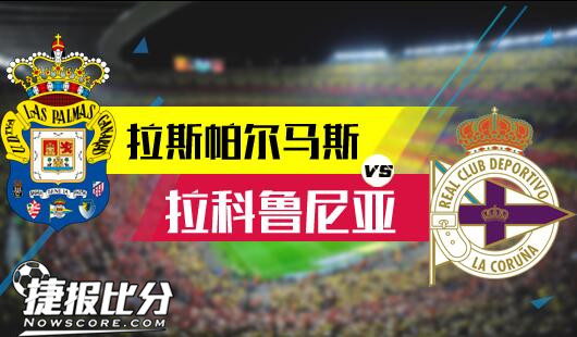 可能因一个