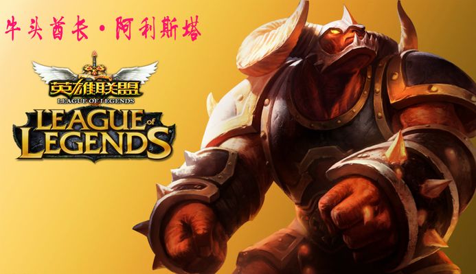自己是带领