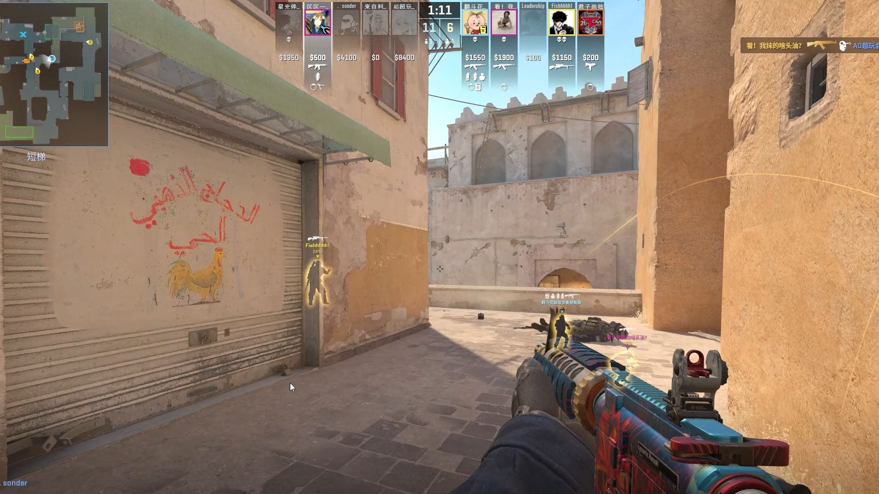 在防守中扮 在防守中扮