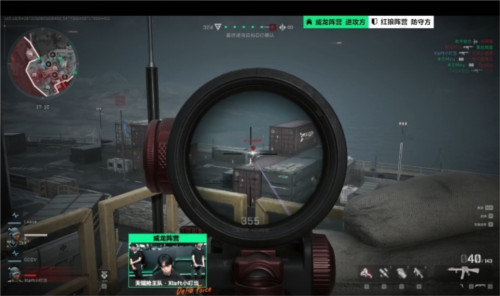 展望新赛季 展望新赛季