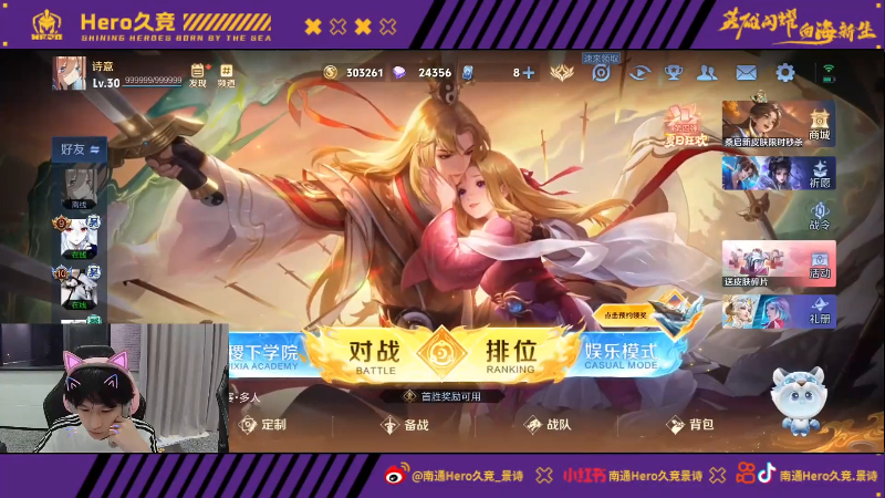 快速反击战 快速反击战