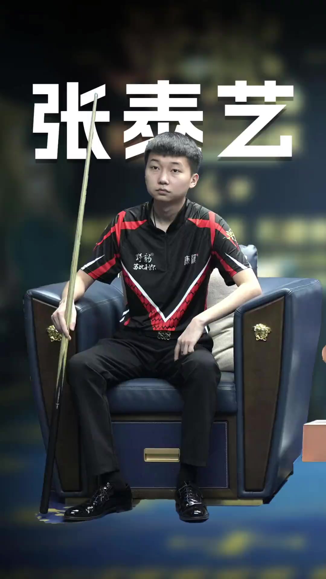 这个双重惊 这个双重惊