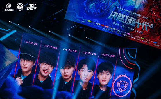 深圳队面对 深圳队面对