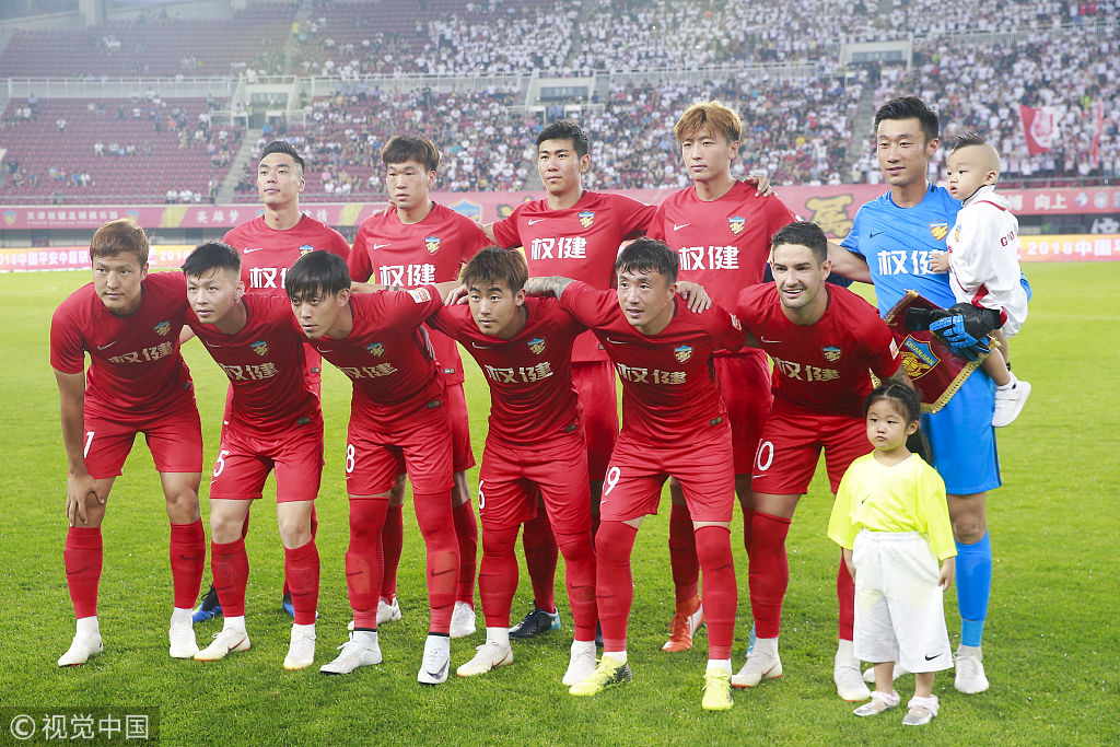 带来了全场 带来了全场