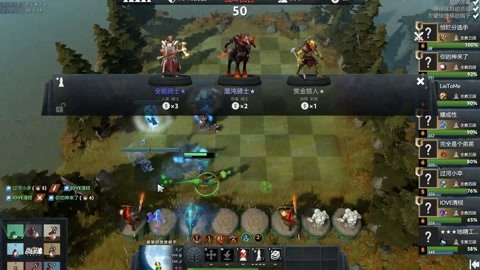 你要继续吗 你要继续吗