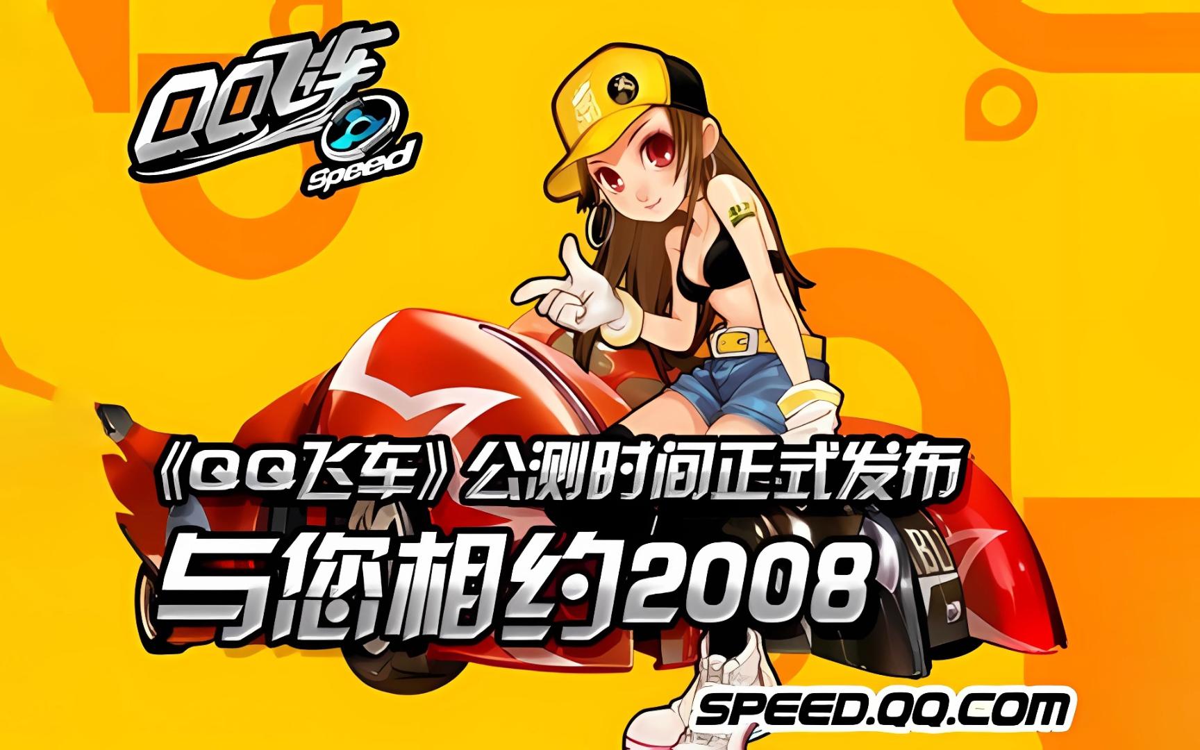 24赛季中 24赛季中