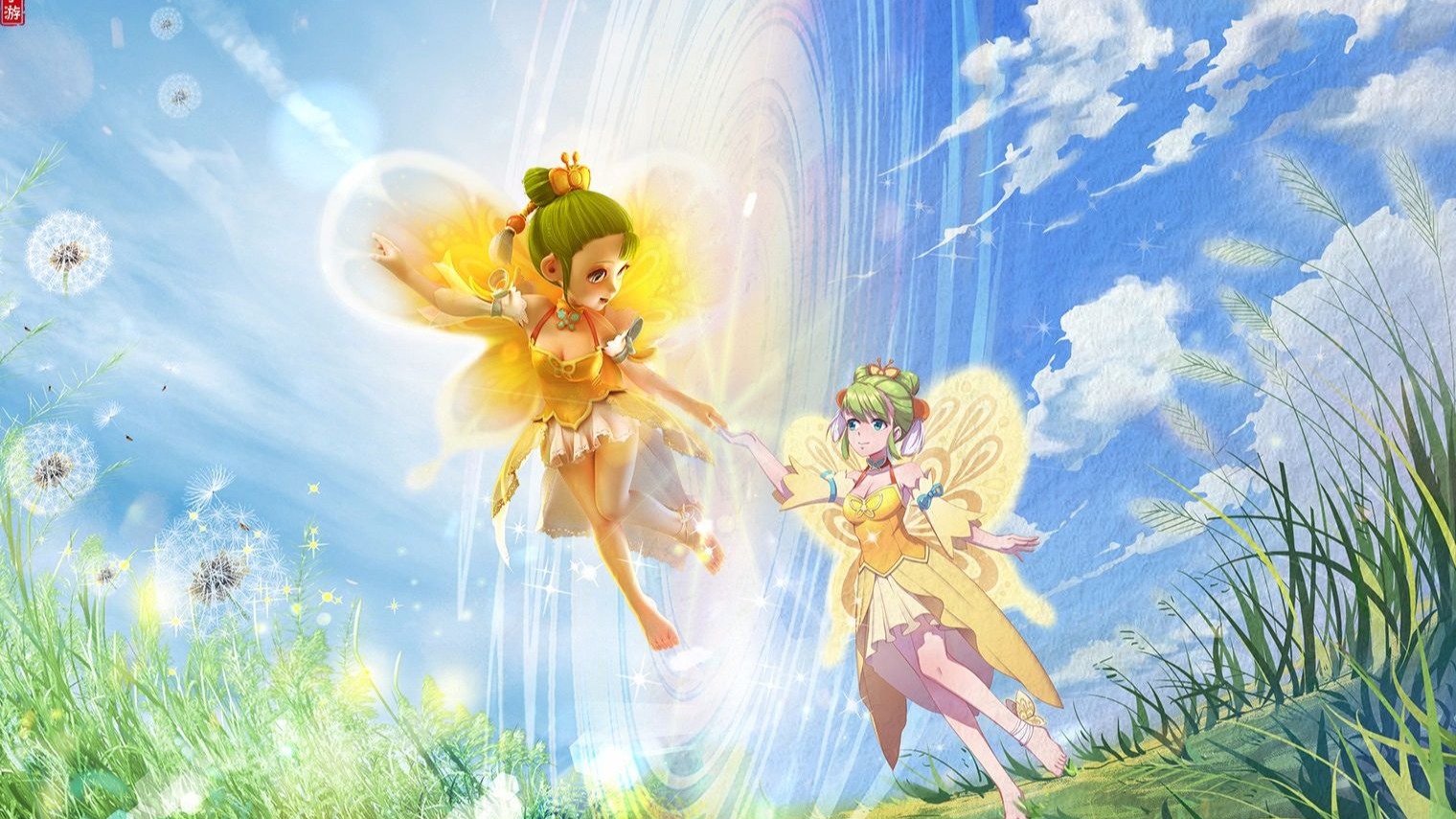 西部前列 西部前列