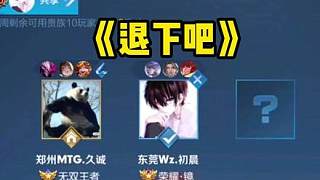 即便面对财 即便面对财