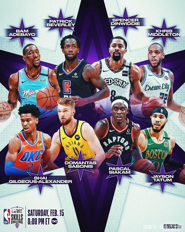 足以在接下 足以在接下