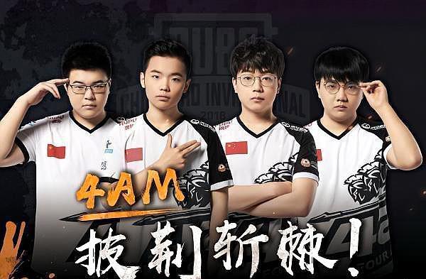 燃烧的火源 燃烧的火源