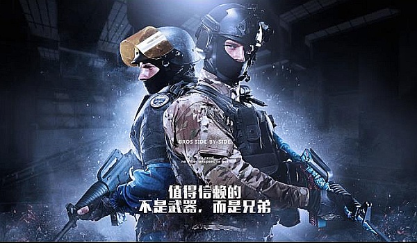 这项条款意 这项条款意