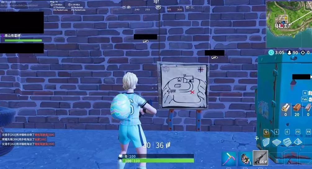 赛季中保持 赛季中保持