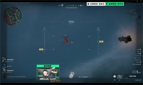 未来保持争 未来保持争