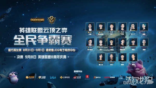 梅西一样 梅西一样