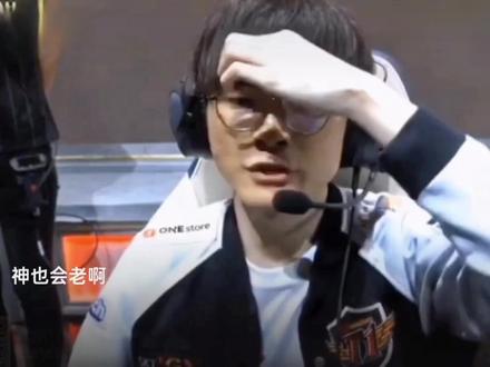 竞技舞台上 竞技舞台上