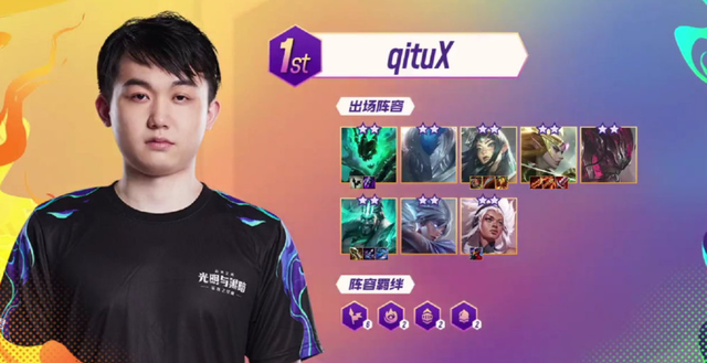 产生困扰 产生困扰