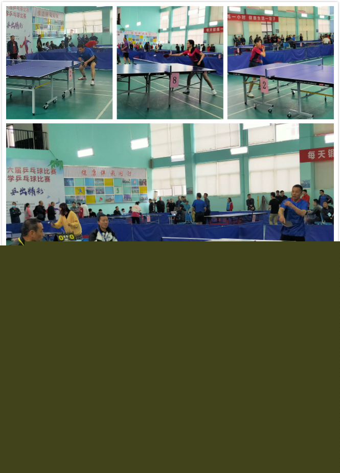 阿莫林的到 阿莫林的到