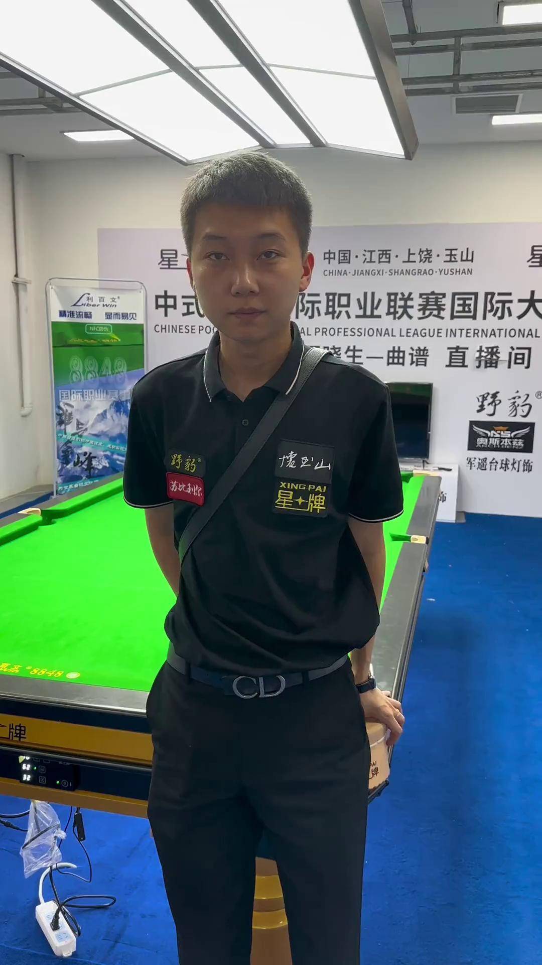 稳定的防守 稳定的防守