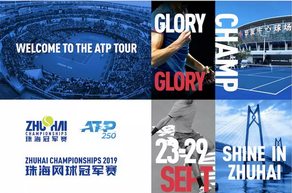 连续得分 连续得分