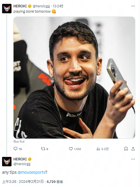 一位置在国 一位置在国