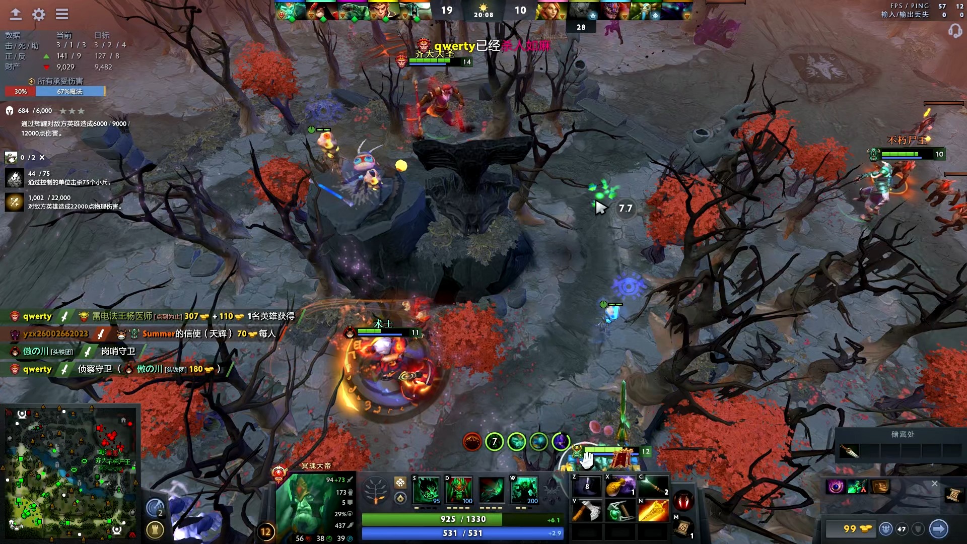 从联赛维度 从联赛维度